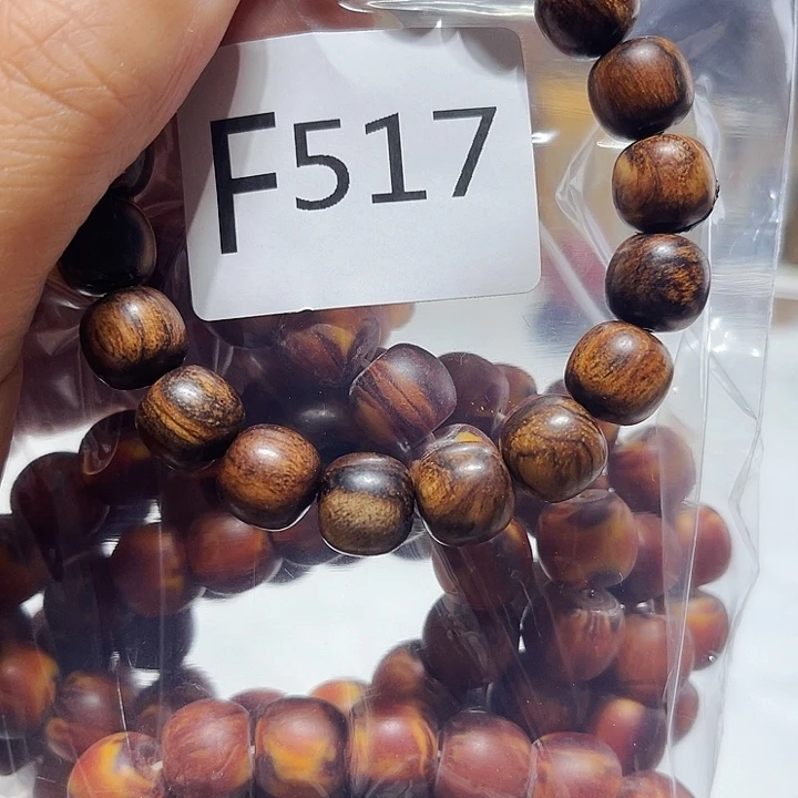 大果紫檀（缅甸花梨）517