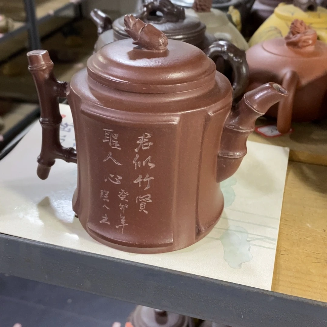 紫砂茶壶原矿手工286