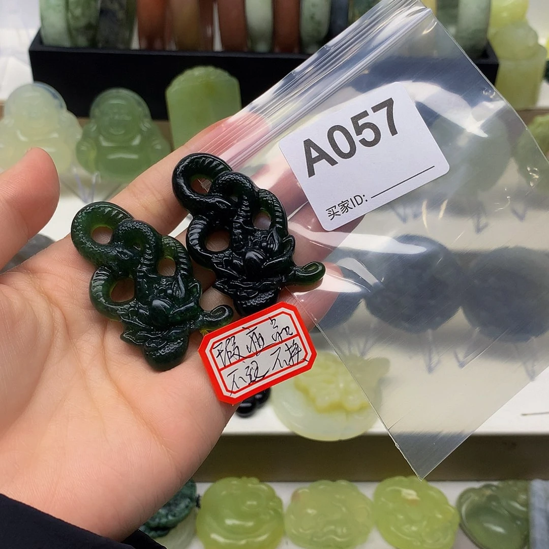 蛇纹石玉颈饰未镶嵌马*到