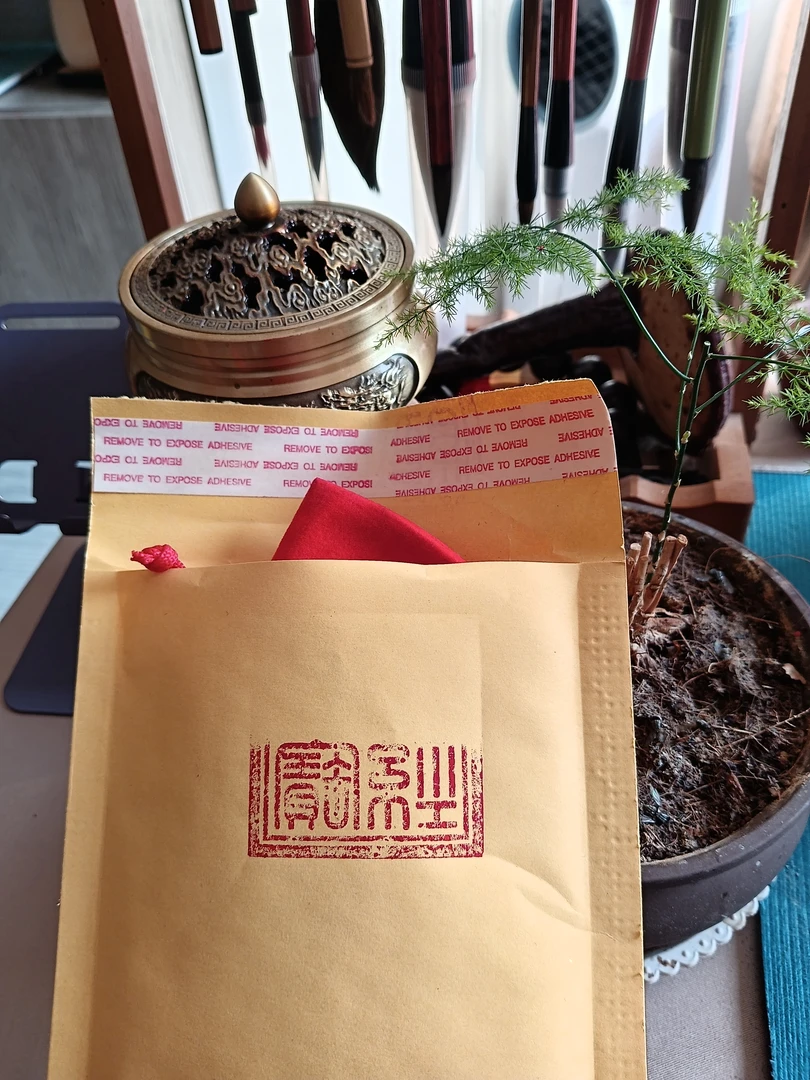 手绘岁岁专用福卡美好祝福小纸条手机贴