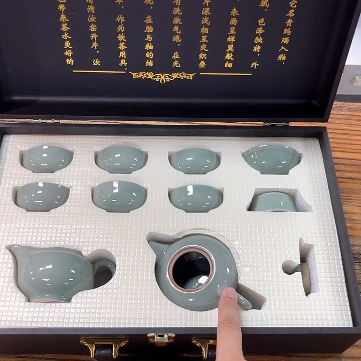 孤品茶具套装等。