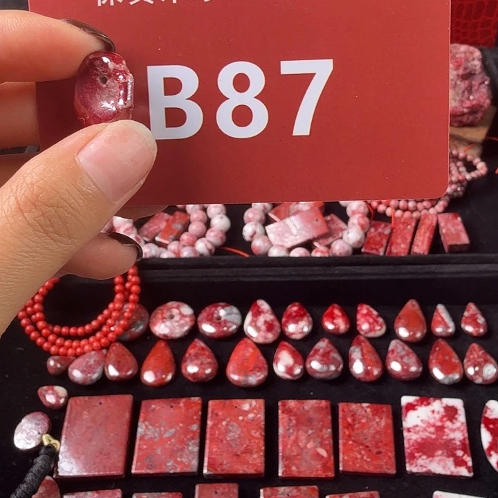 天然辰砂天然朱砂