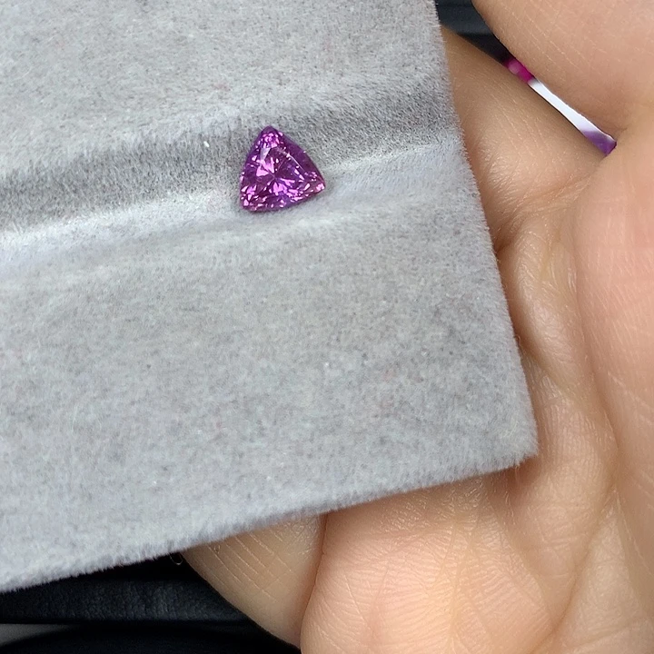 蓝宝石裸石1.26ct紫蓝宝