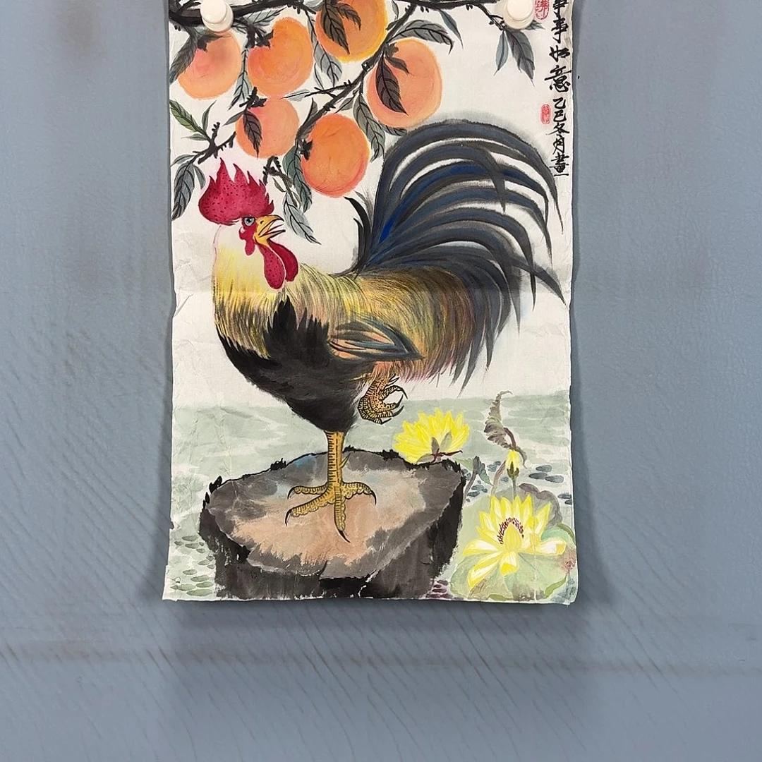 国画1506 牡丹一如您的