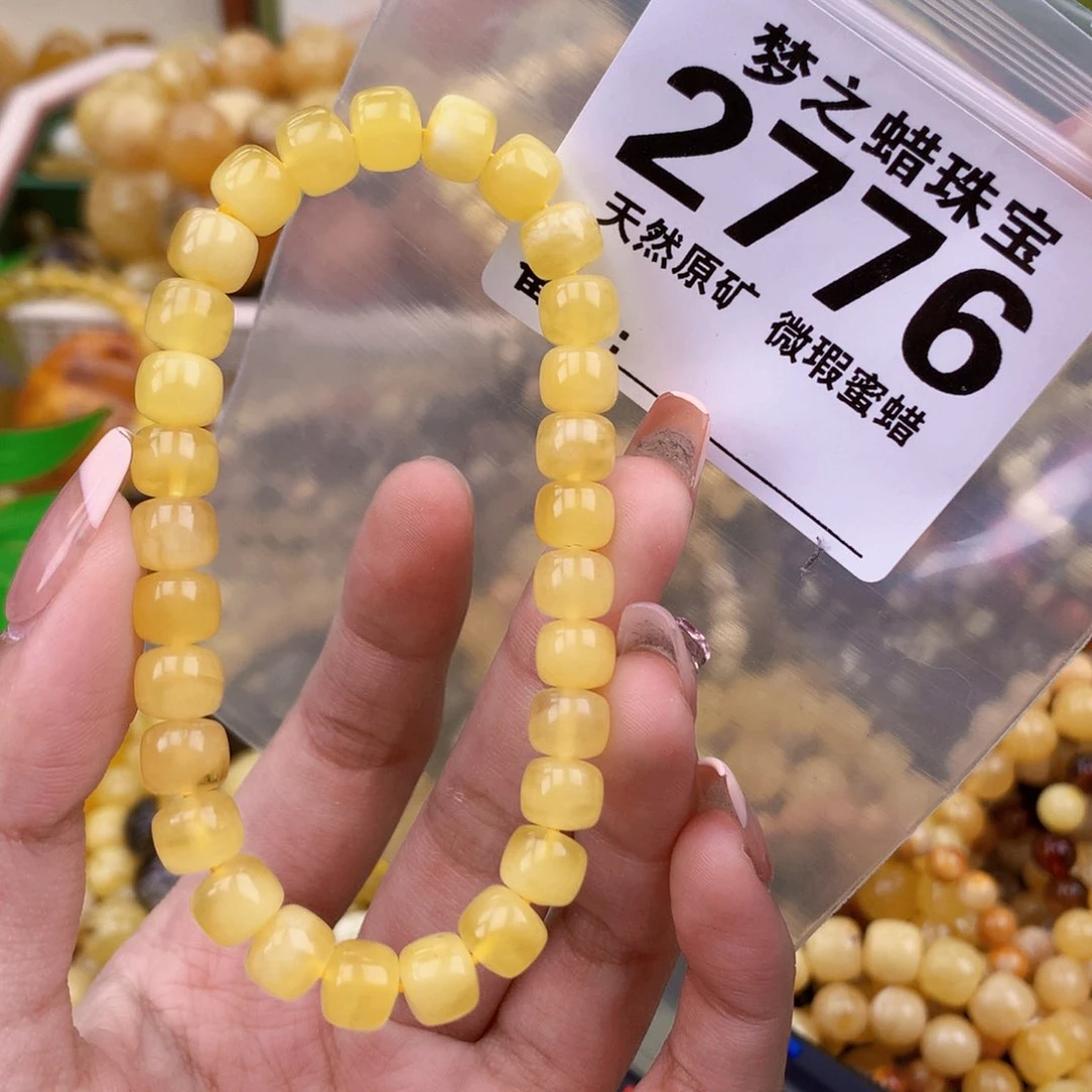 未镶嵌琥珀珠宝奇石
