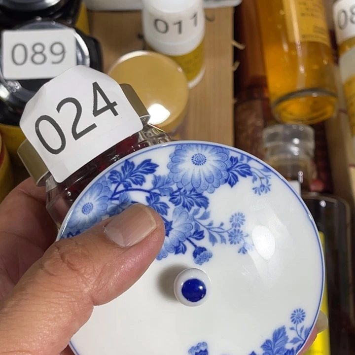 瓷片回流瓷器瓷片24