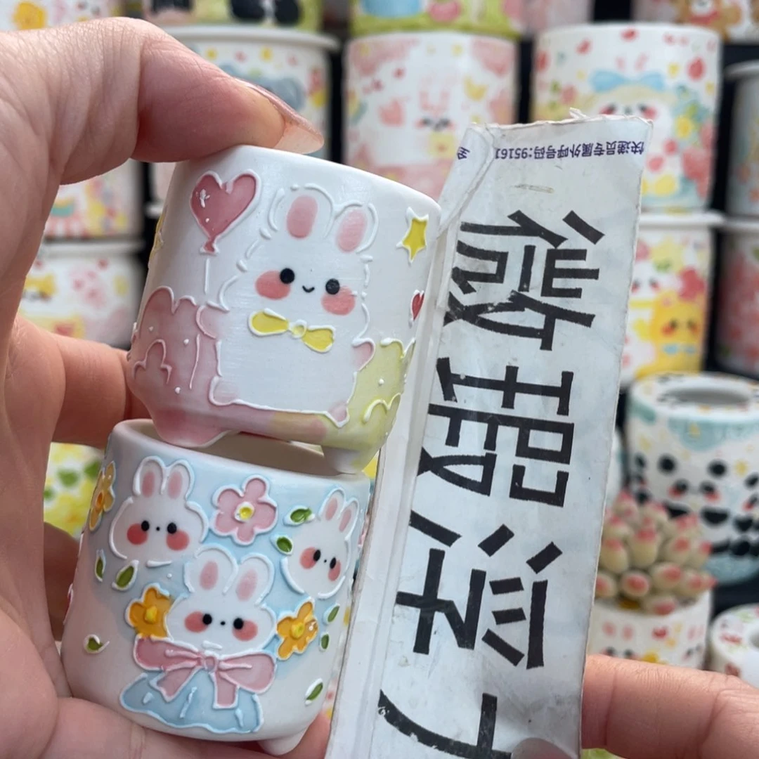 2030 嘟嘟嘟嘟嘟嘟嘟嘟嘟