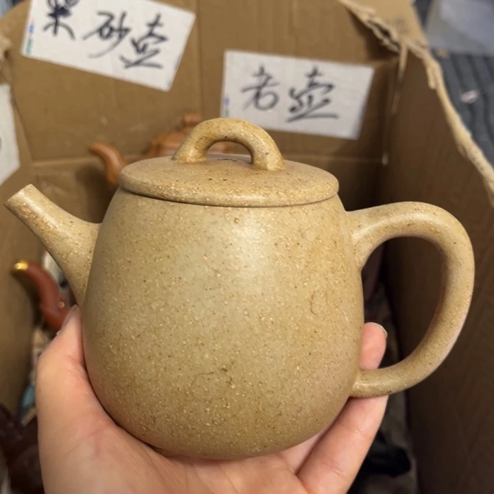 紫砂紫砂壶紫砂壶紫砂壶