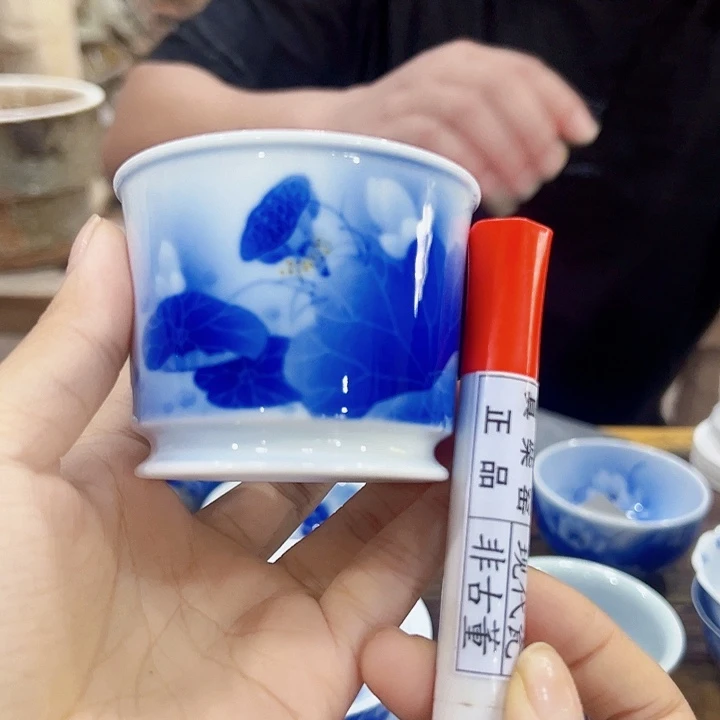 陶瓷艺术设计中心
