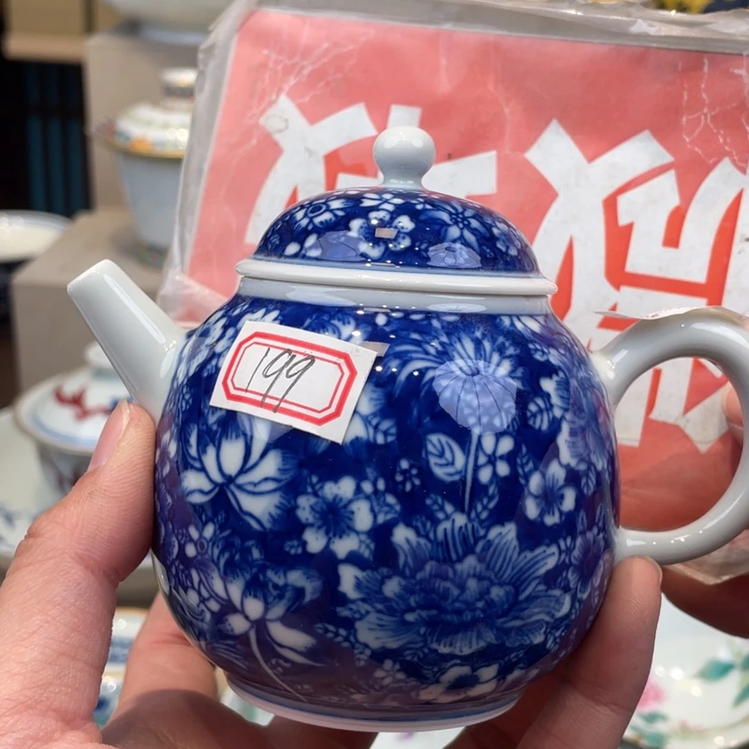 杯景德镇市浮梁县，景德镇市