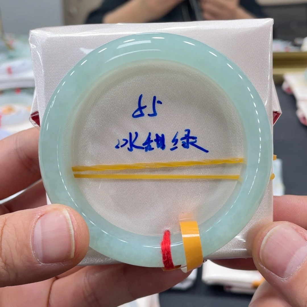 未镶嵌手镯翡翠翡翠