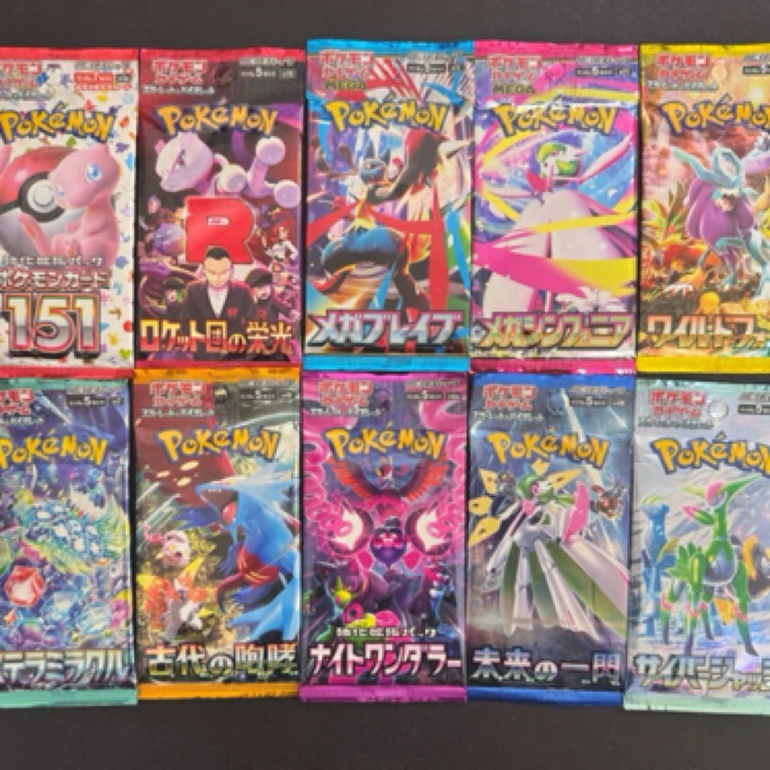 宝可梦日版散包推推乐，151、sv10、mega