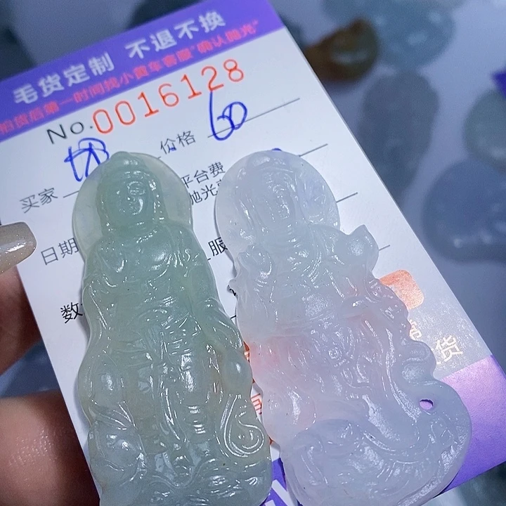 军***司定制翡翠足银镶嵌翡翠