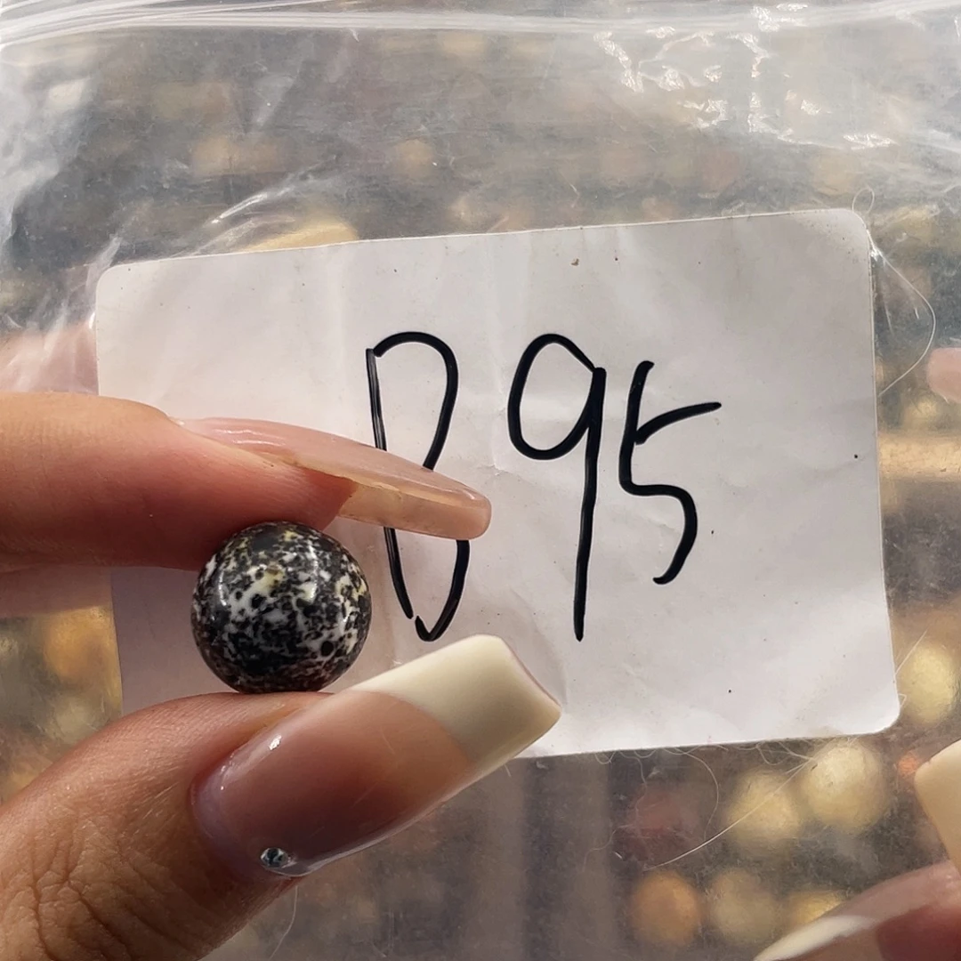 琥珀未镶嵌裸石12.4