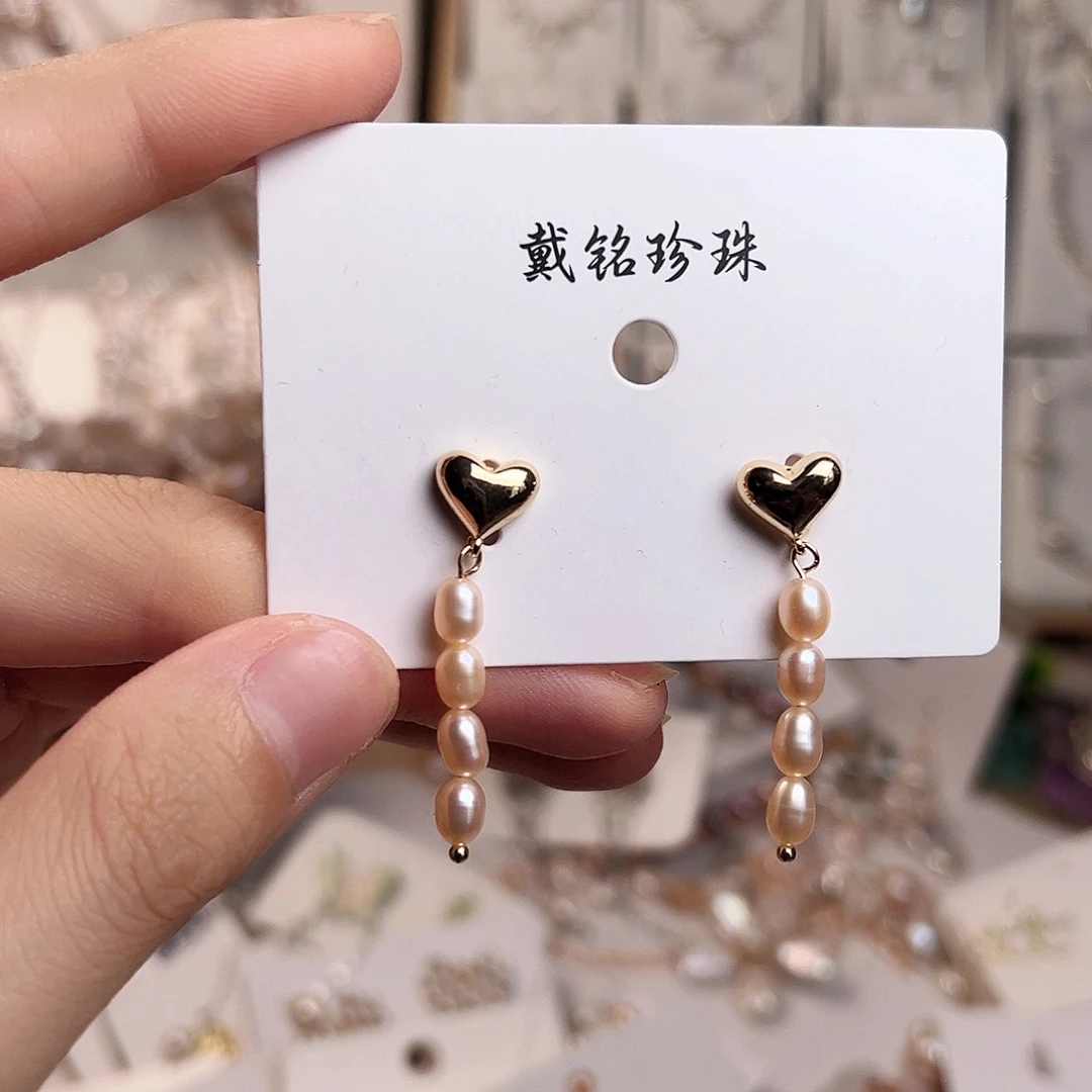 淡水珍珠未镶嵌颈饰