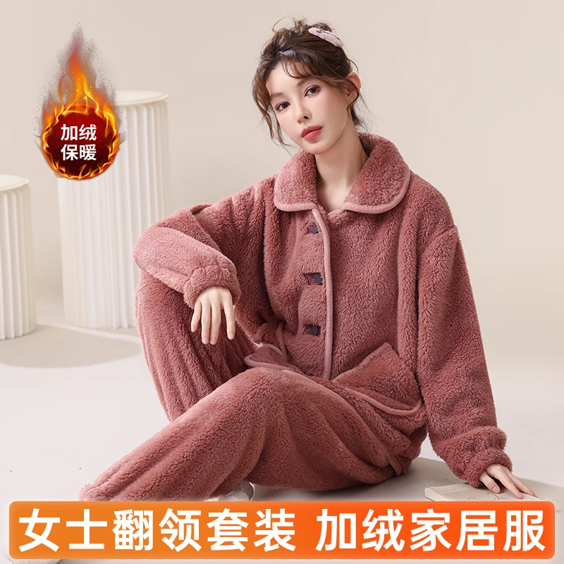 2025新款睡衣女冬季加厚加绒雪花绒冬天保暖新款睡衣家居服可外穿