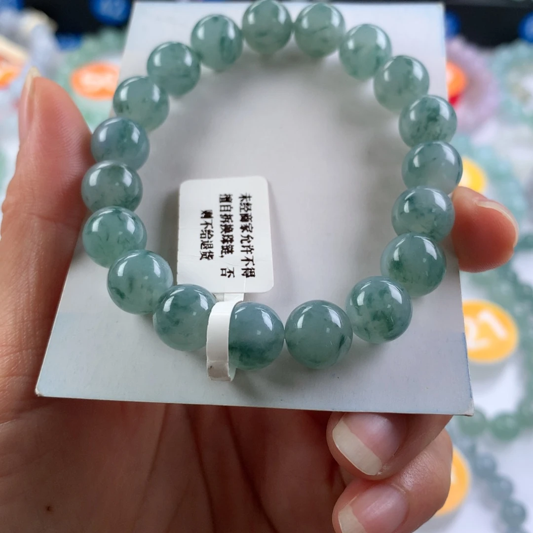 未镶嵌手链翡翠卡10