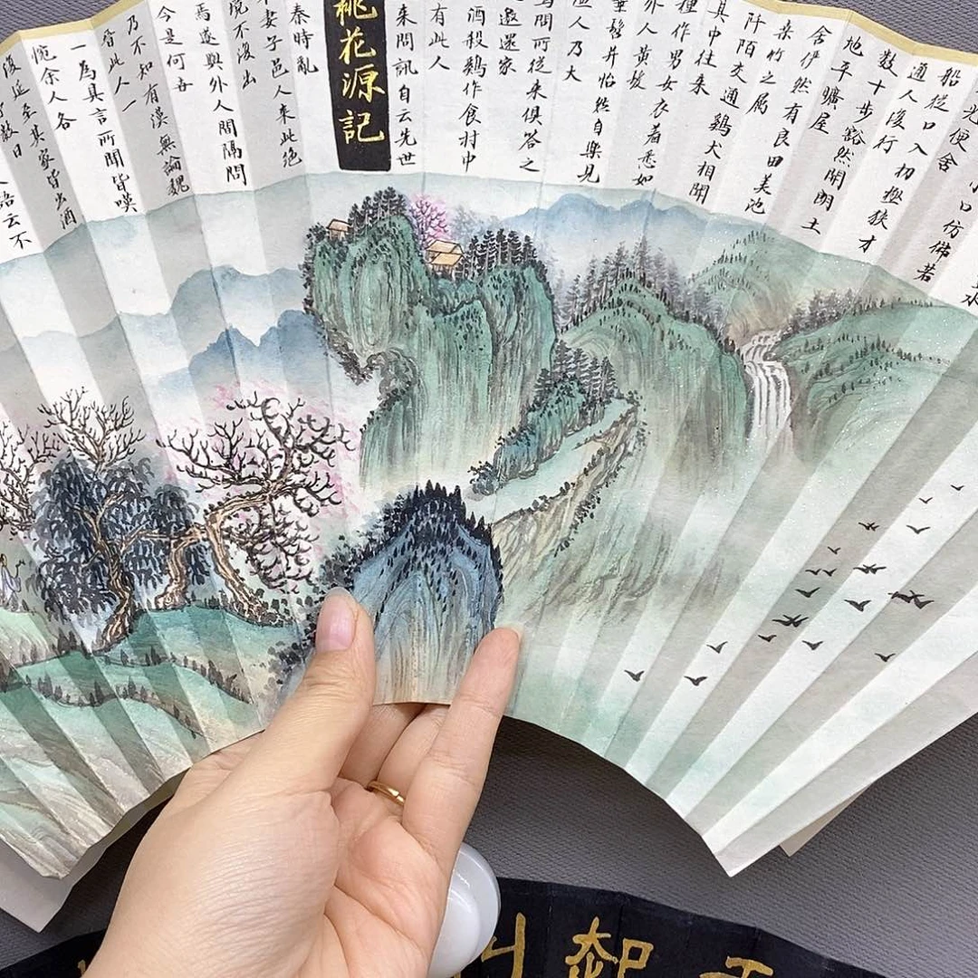 玉竹…玉竹..玉竹..玉竹