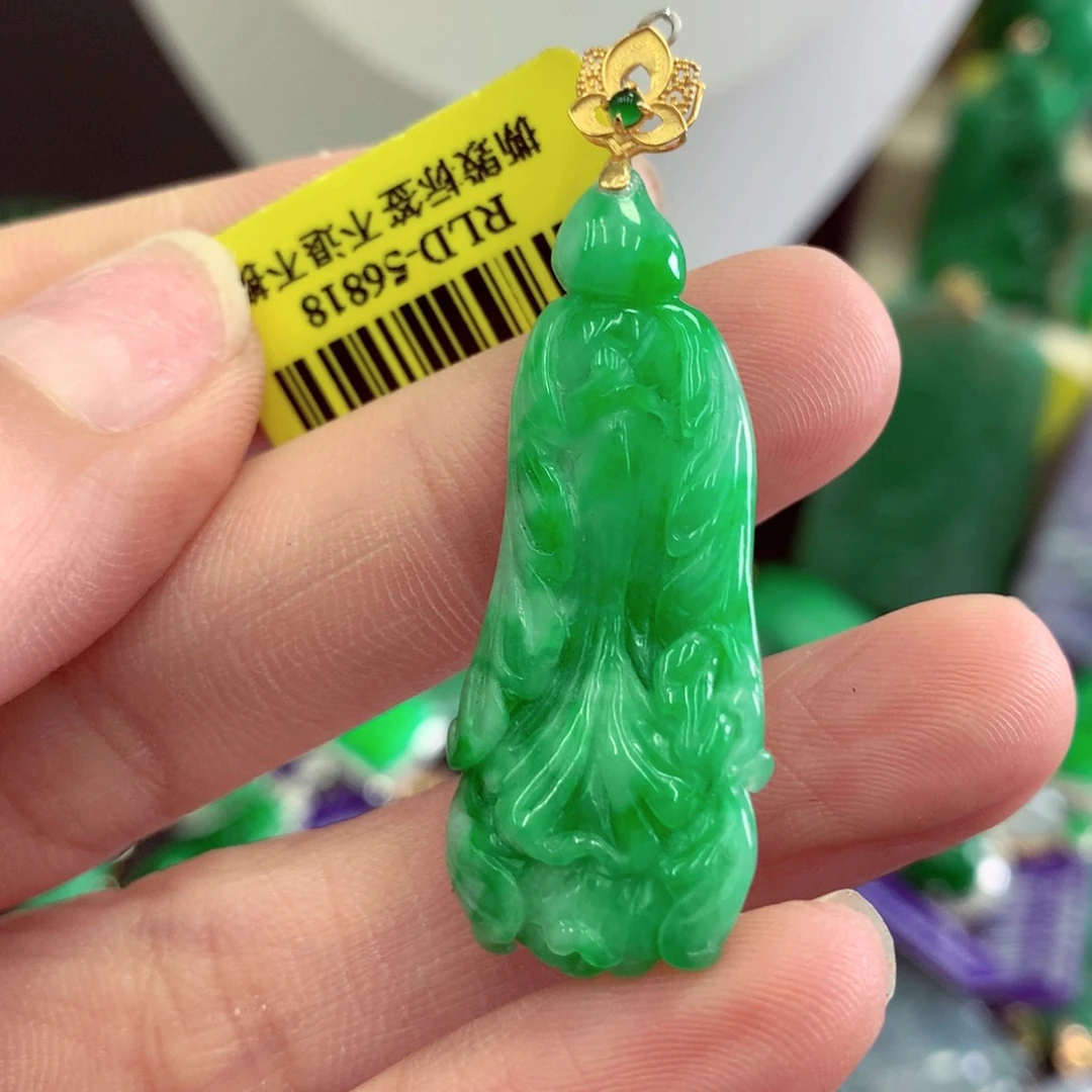 翡翠18K金镶嵌吊坠(不含链)