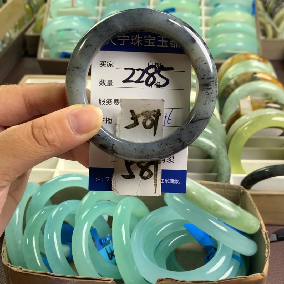 未镶嵌蛇纹石玉手镯2285