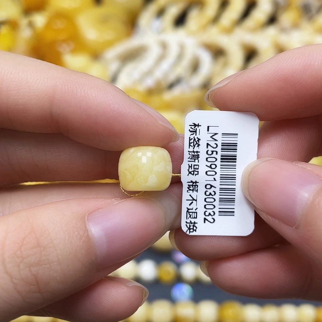 裸石蜜蜡未镶嵌老型10.5✖️8.6mm瑕