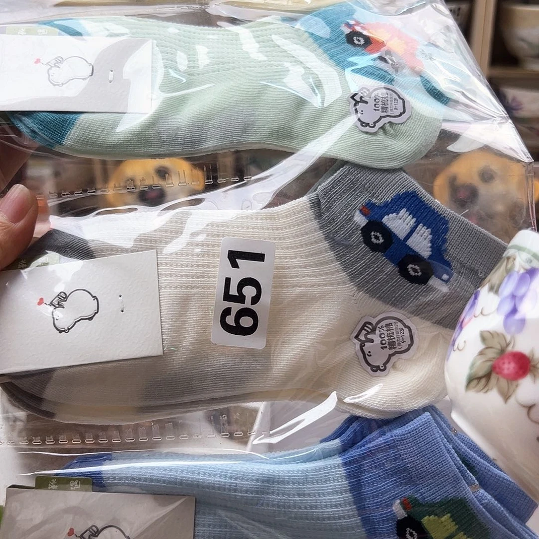 145555858669989999996