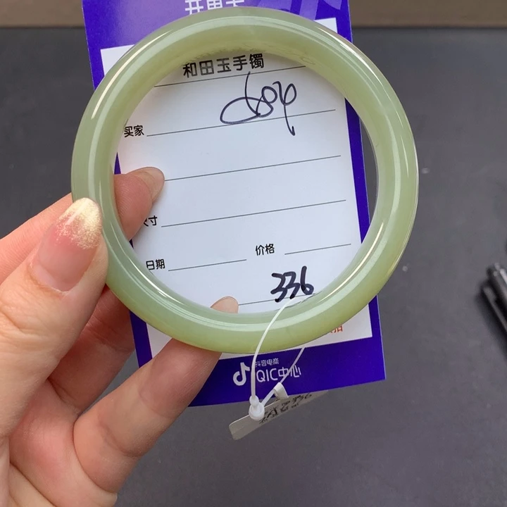 和田玉（糖玉）手镯未镶嵌