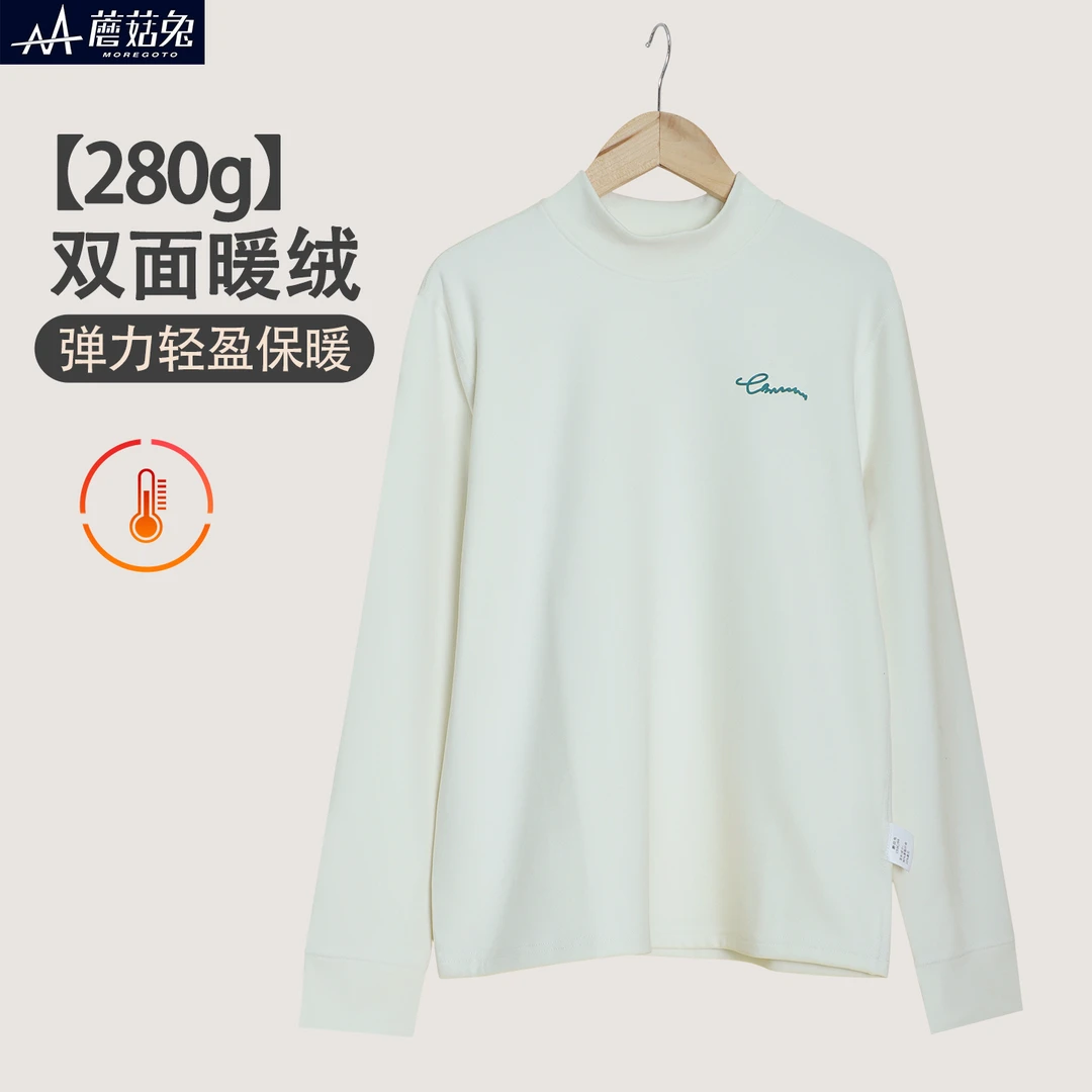 胖男童双面绒半高领打底衫秋冬保暖长袖T恤大童加肥加大秋衣上衣