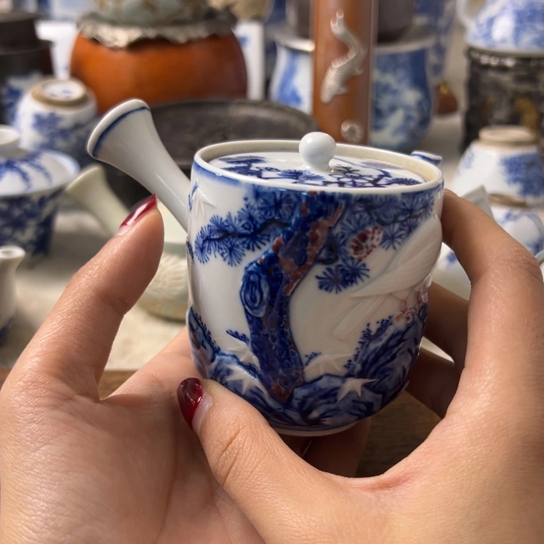 延*茶周边茶周边茶周边