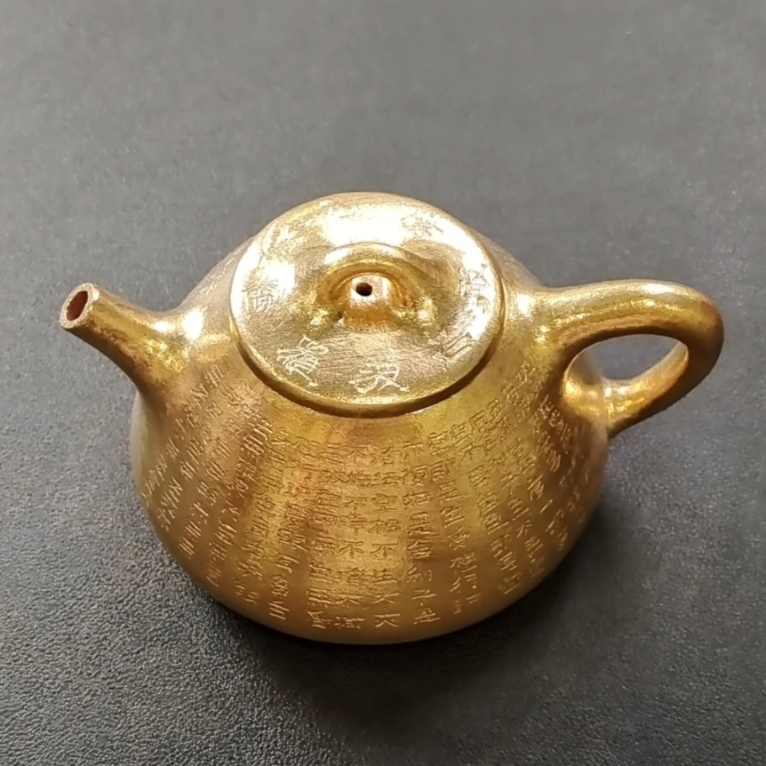 YT0114FVV034 紫砂壶