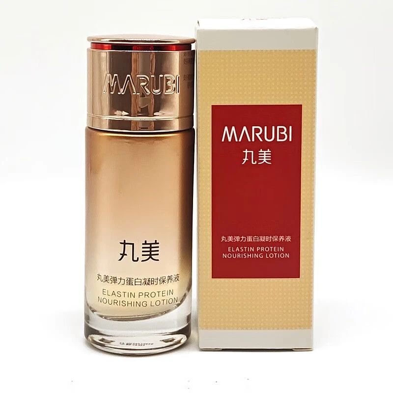 丸美弹力蛋白凝时紧致保养液30ml保湿抗皱紧致爽肤水正品