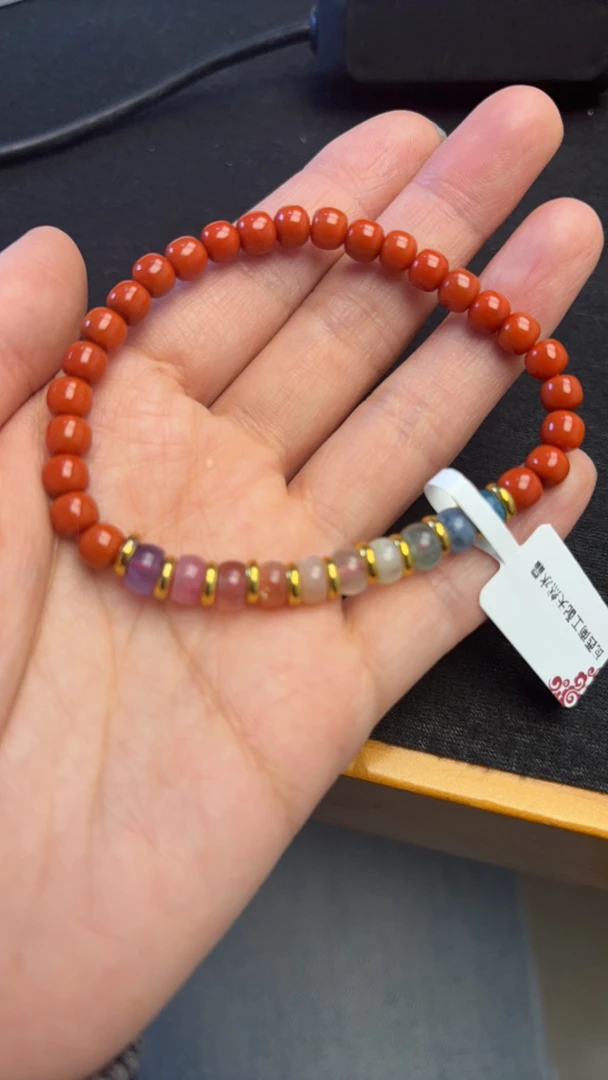 柿子红南红配七彩