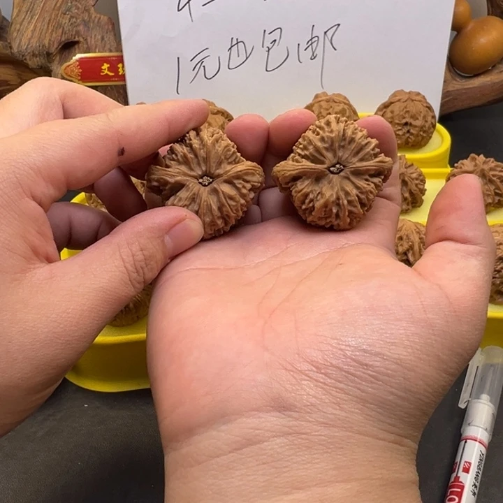 芝****核桃全品南疆石，37尺寸