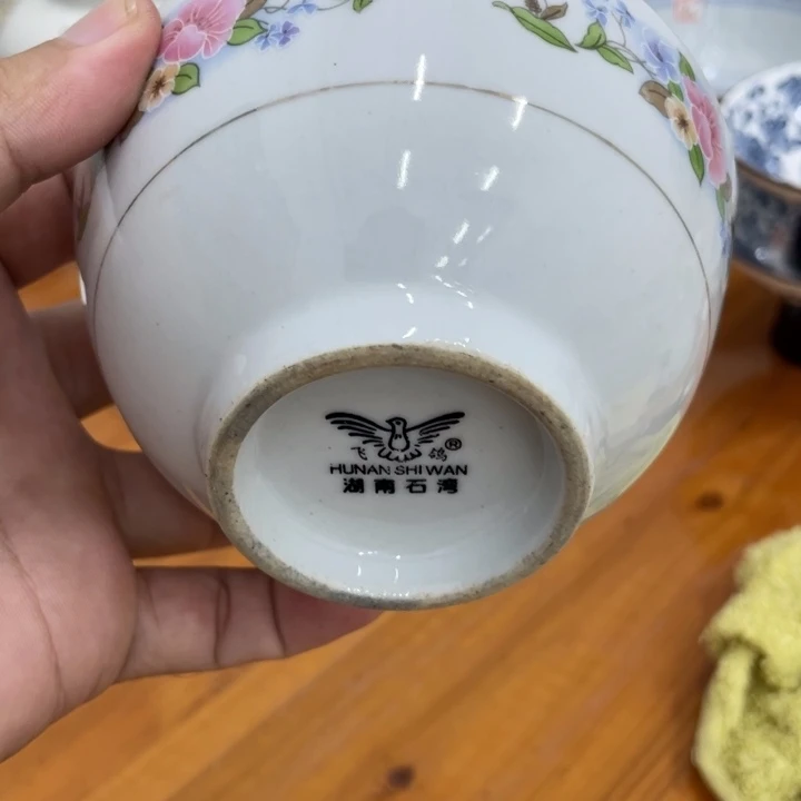 日用陶瓷制品商品