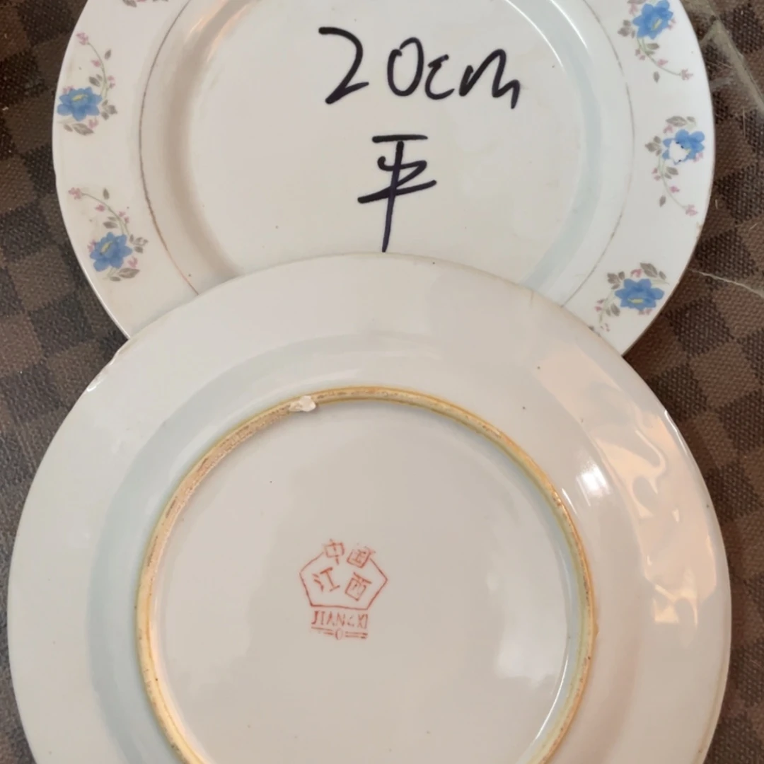 【闪购商品】景德镇陶瓷现代工艺景德镇陶瓷艺术2个