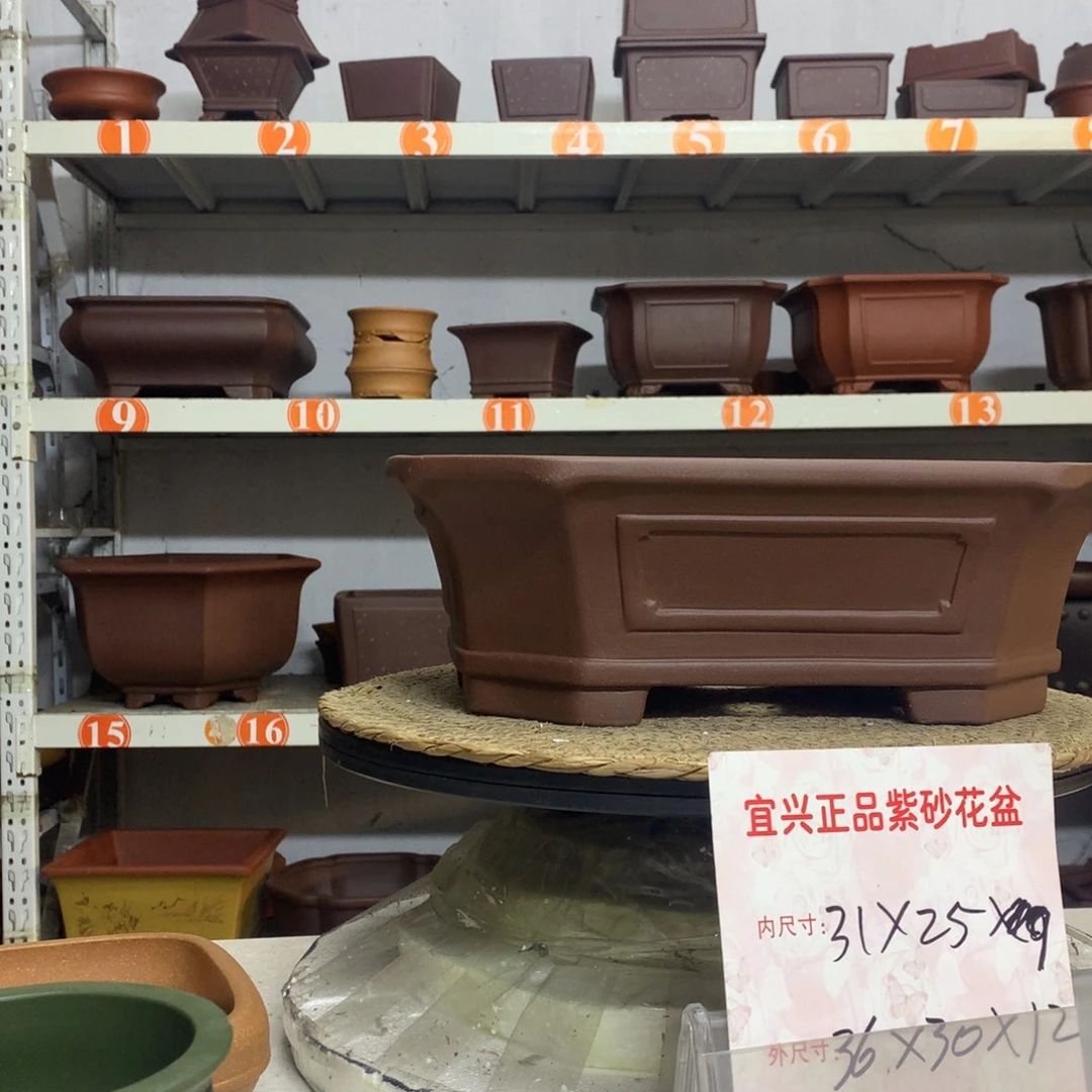 紫砂花盆精品紫砂花盆包邮