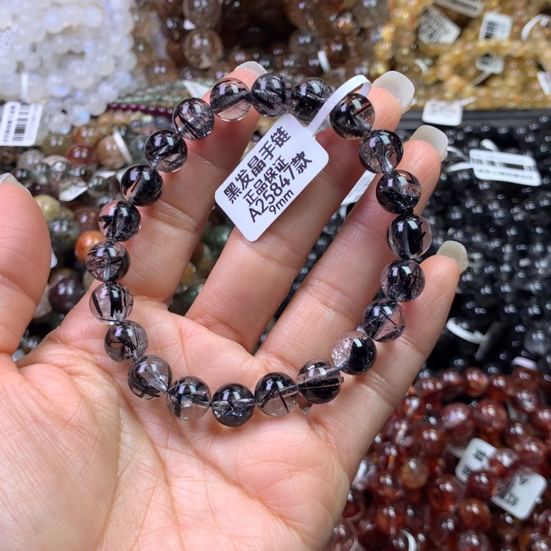 未镶嵌水晶手链111111111