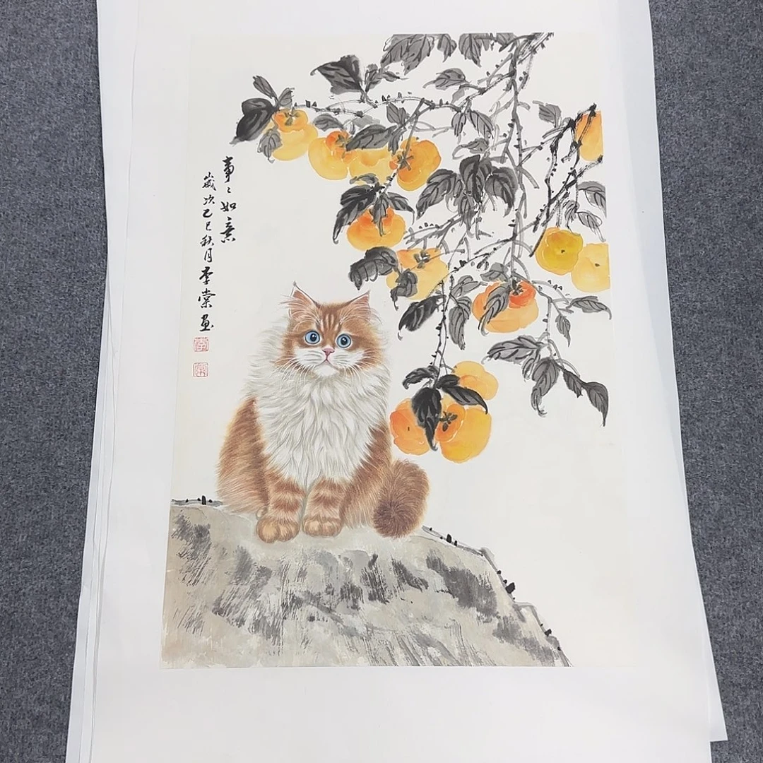 国画68*45纯手绘李棠