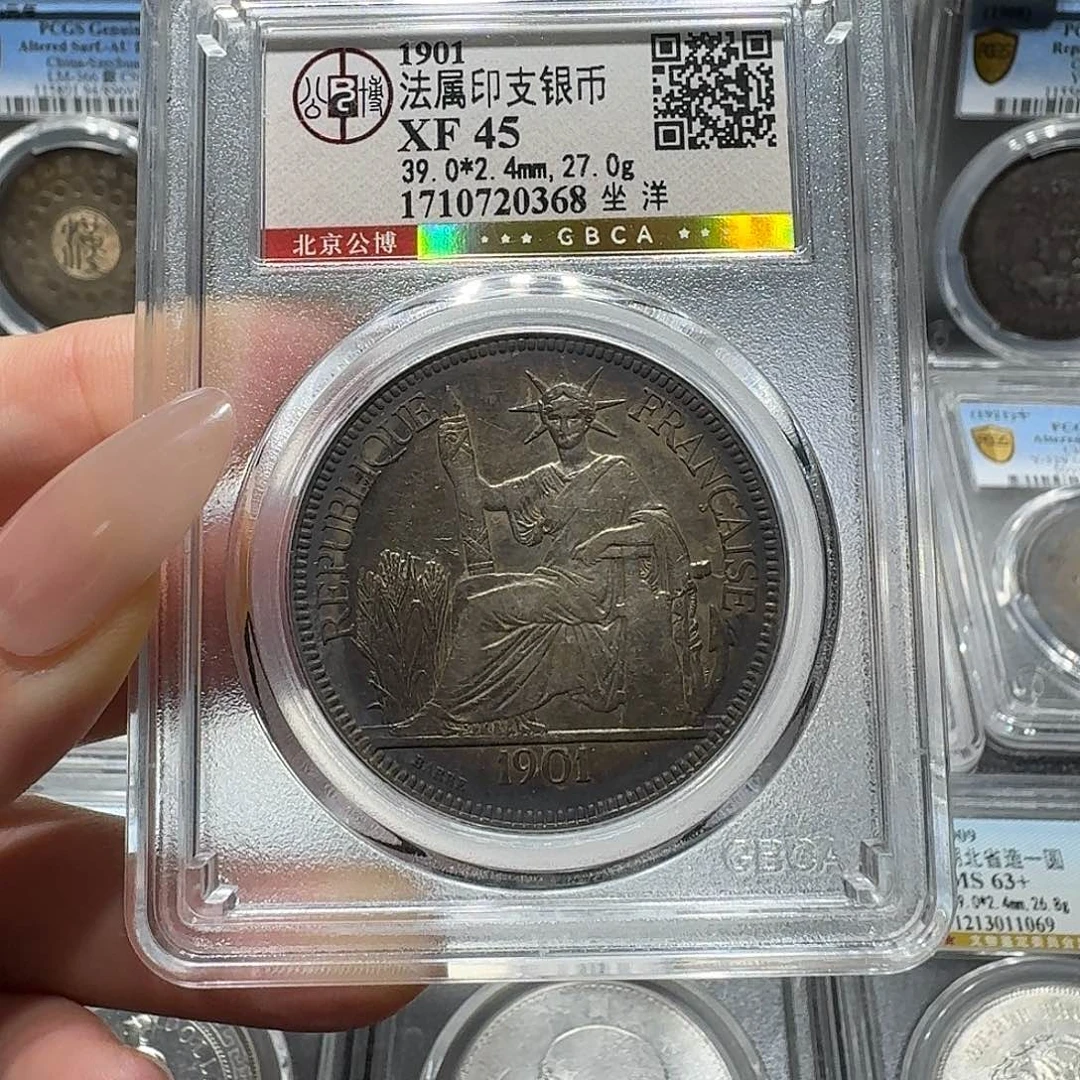 银0368公博评级 坐洋 佳利