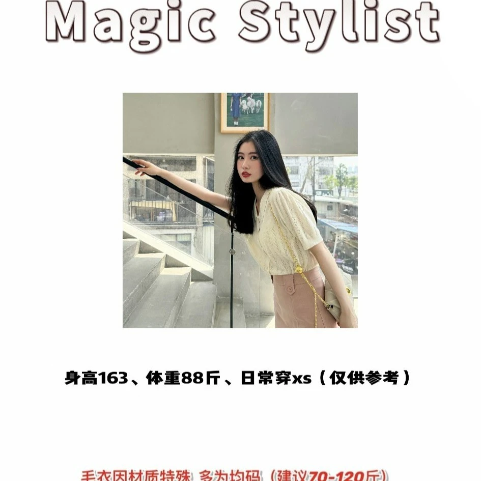 MS新品未上架2025秋新款专拍链接2