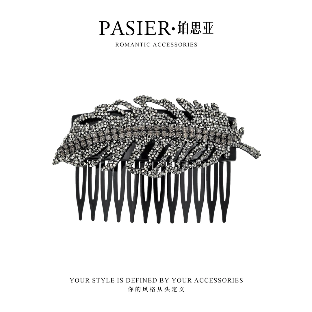 铂思亚 家大叶大 韩系闪钻时尚高颅顶倒插梳思思专属 FB2851