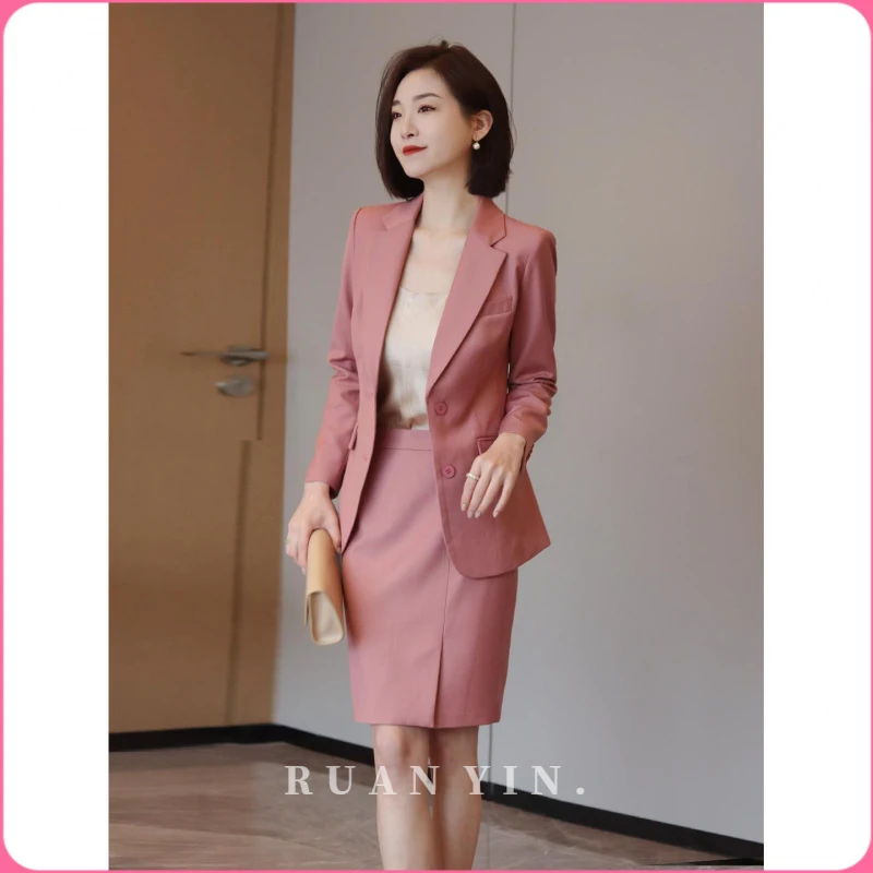 RUAN YIN季温柔显白玫瑰粉修身西装小外套OL通勤气质铅笔包臀裙西