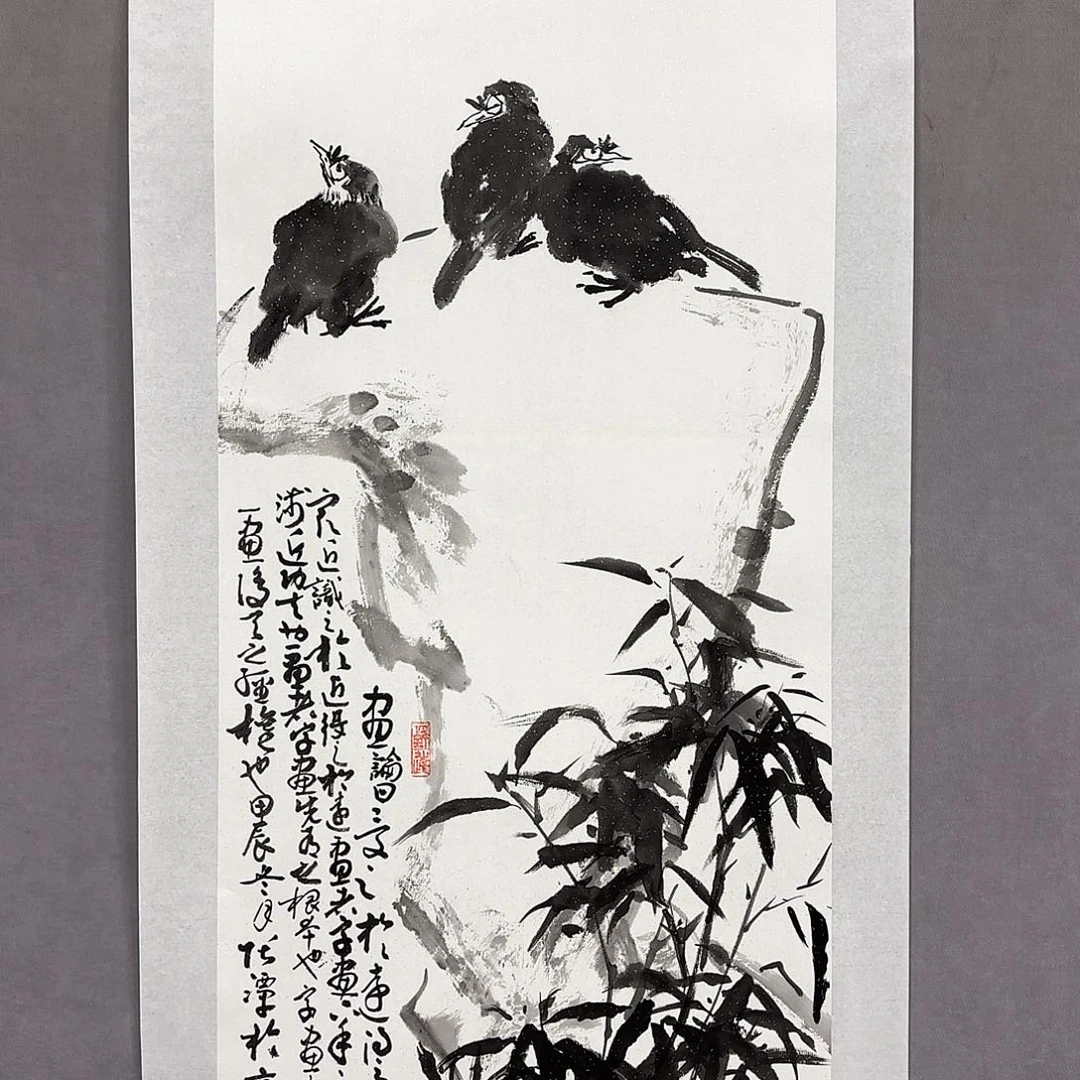 国画国画纯手绘作品请放心去藏