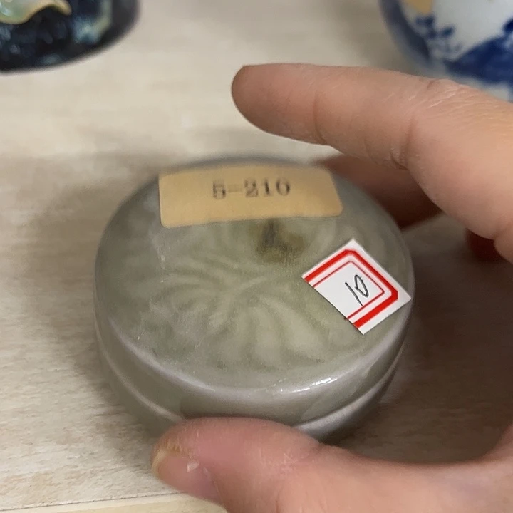 好货靓货漂亮好货