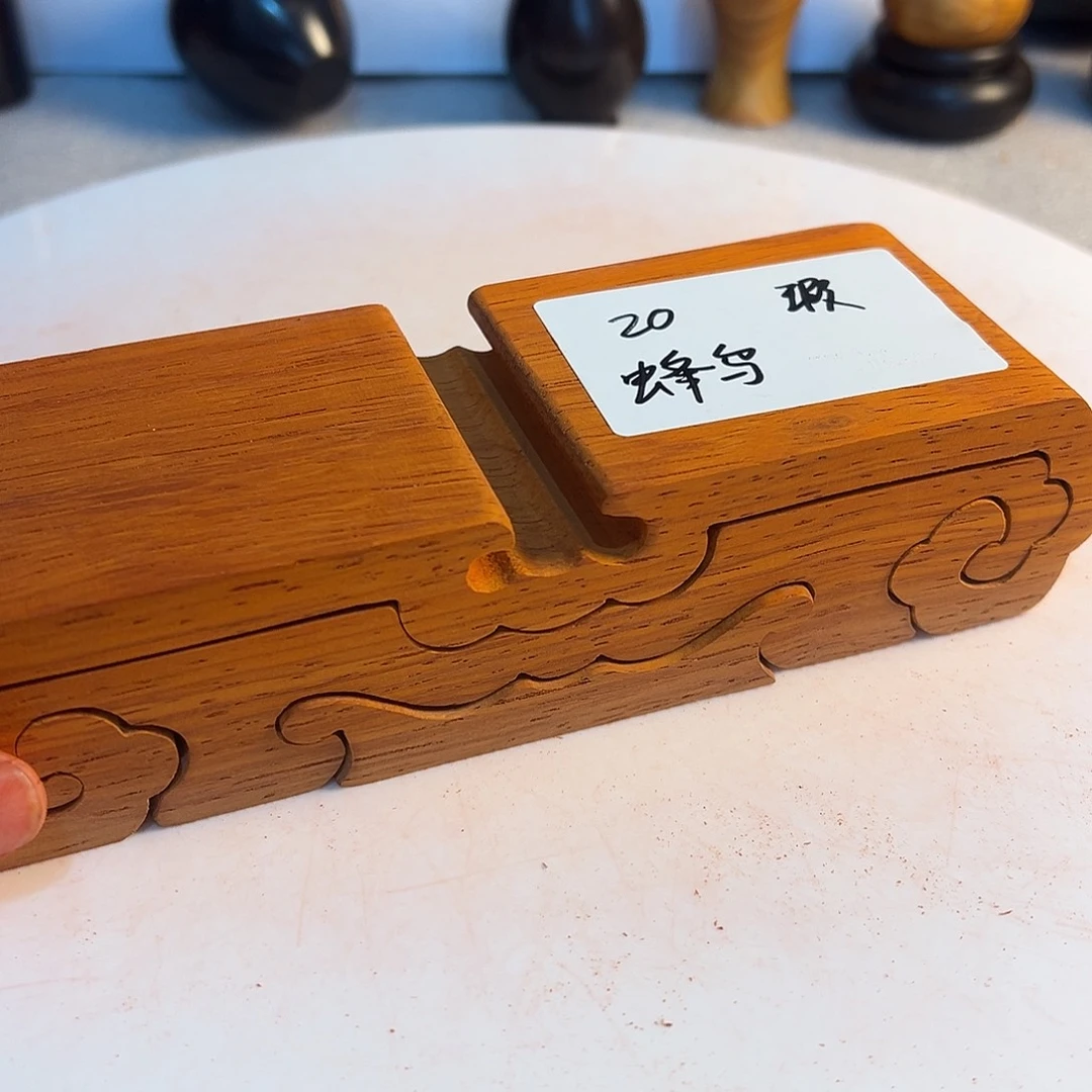 蜂***7非洲紫檀（红花梨）