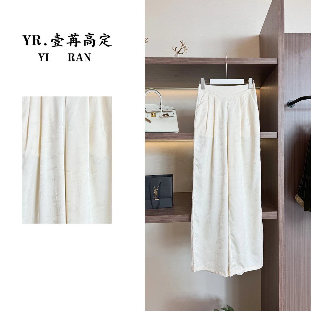 壹苒原创【近水楼台】专注原版新款时尚中式直筒裤YC8271