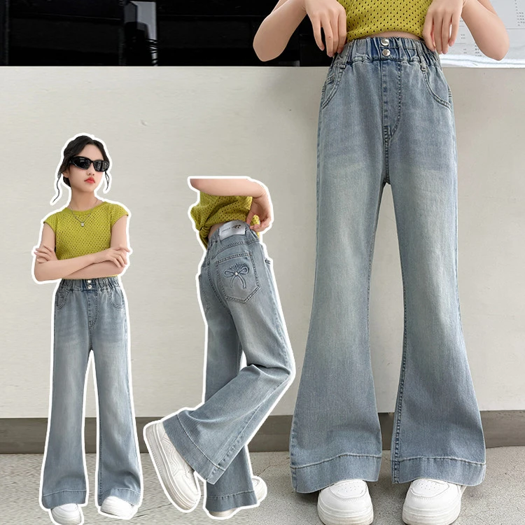 女童牛仔裤夏款2025新款女大童夏装休闲微喇裤儿童夏款微喇裤子