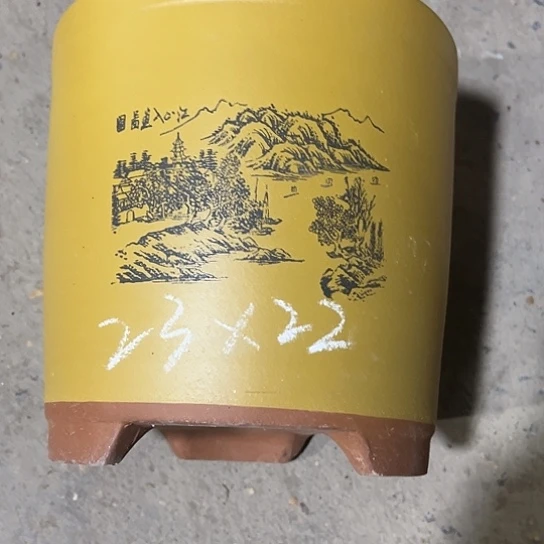 紫砂工艺厂……紫砂工艺厂……