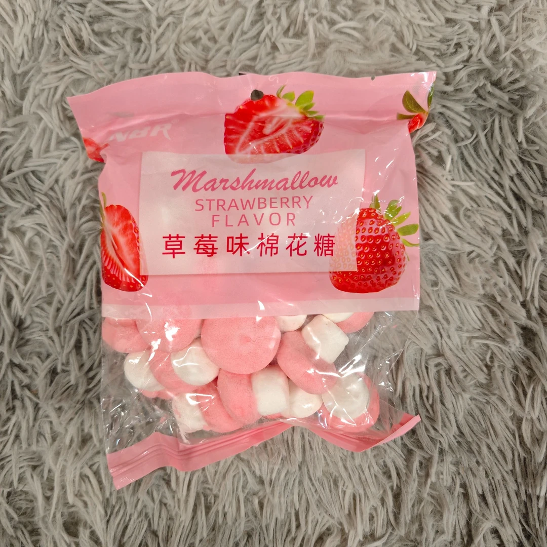 草莓味棉花 糖