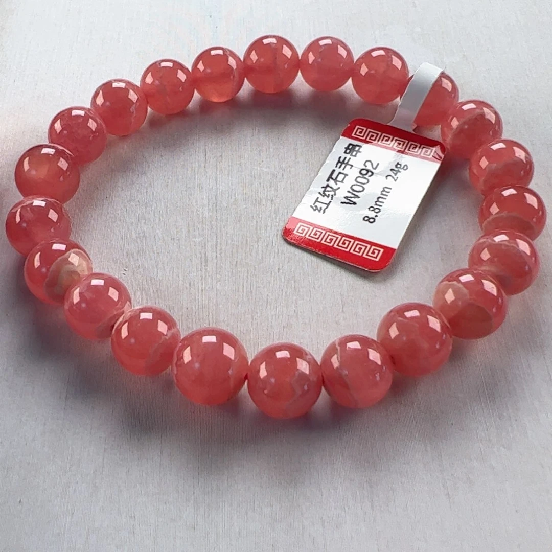 菱锰矿（红纹石）未镶嵌手串今****嘛